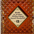 IW ハーパー 12年 旧ボトル 750ml 43% I.W.HARPER バーボン【G】