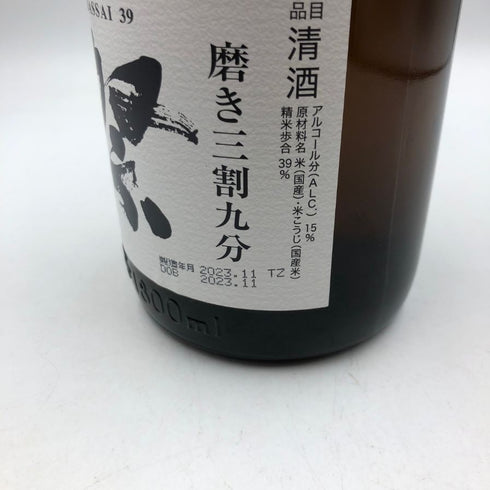 獺祭 純米大吟醸 磨き三割九分 1800ml 15% 2023年11月 日本酒- 純米大吟醸酒【O2】
