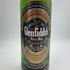 グレンフィディック ピュアモルト スペシャル オールド リザーブ 缶箱 750ml 43% Glenfiddich Special Old Reserve スコッチウイスキー【T4】