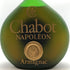 シャボー ナポレオン 700ml 40% Chabot NAPOLEON コニャック【N1】