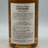 東京都限定◆イチローズモルト 秩父 HBA 2020 片岡孝太郎 バーボンバレル 63.9% 700ml ICHIRO'S Malt 【D2】