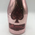 アルマンド ブリニャック ロゼ 750ml 12.5% ARMAND DE BRIGNAC ROSE シャンパン【Q4】