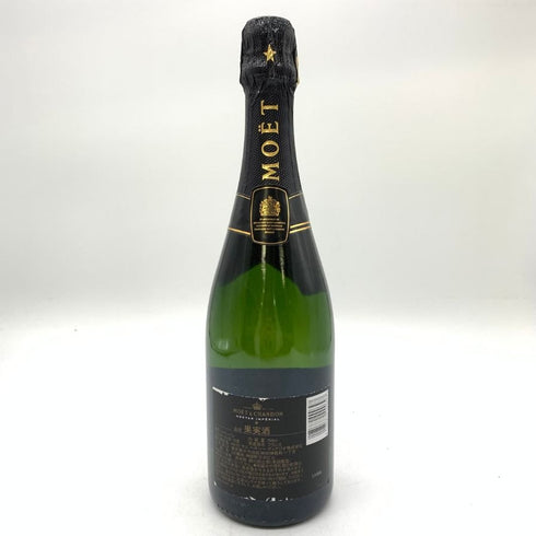 モエ エ シャンドン ネクター アンペリアル 750ml 12% Moet & Chandon NECTAR IMPERIAL シャンパン【R2】