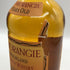 グレンモーレンジ 10年 ハイランドモルト 750ml 43% GLENMORANGIE スコッチウイスキー【I4】
