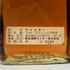 オールド バノックバーン 8年 スコッチウイスキー 750ml 43% Old Bannockburn スコッチウイスキー【B3】