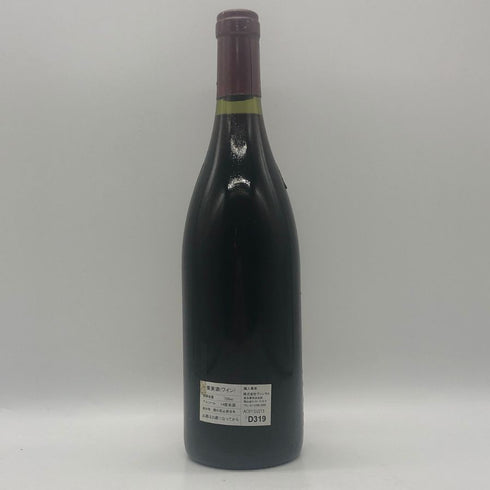 アンリ デュ ボアロー アロース コルトン レ プティ シュマン 1991 750ml 13% Henri de Boileau ブルゴーニュワイン【I1】