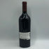 シャトー メルシャン 椀子 ヴィンヤード オムニス 2014 750ml 13% Chateau Mercian Mariko 日本ワイン【B1】