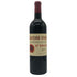シャトー フィジャック プルミエ グランクリュ クラッセ サンテ ミリオン 2017 750ml 14% Chateau Figeac ボルドーワイン【J1】