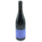 シルヴァン パタイユ マルサネ クロ デュ ロワ 2021 13% 750ml Sylvain PATAILLE MARSANNAY Clos du roy フランスワイン【H4】