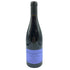 シルヴァン パタイユ マルサネ クロ デュ ロワ 2021 13% 750ml Sylvain PATAILLE MARSANNAY Clos du roy フランスワイン【H4】