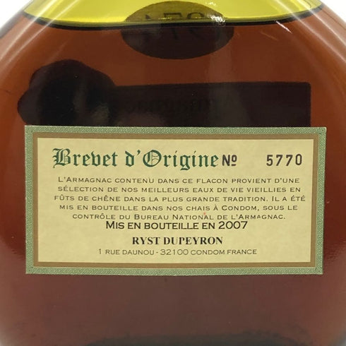 デュペイロン アルマニャック デュ コレクショナー 1974 500ml 40% J.DUPEYRON ARMAGNAC DU COLLECTIONNEUR ブランデー【O0】