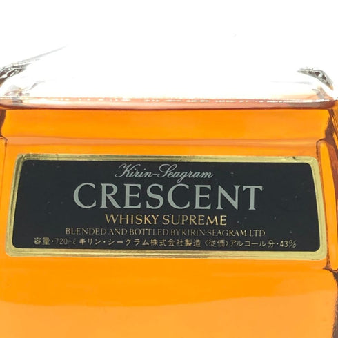 東京都限定◆キリン シーグラム クレセント 720ml 43% KIRIN CRESCENT SEAGRAM 【Y1】