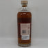 アラン シェリーカスク シングルモルト スコッチ ウイスキー 700ml 55.8% Arran Shelley cask スコッチウイスキー【T4】
