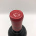 シャトー ピック カイユ 2004 750ml 12.5% CHATEAU PICQUE CAILLOU ボルドーワイン【I0】