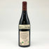ベルトラン アンブロワーズ コルトン グラン クリュ ル ロニェ 2014 750ml 13.5% Bertrand Ambroise Corton Le Rognet Grand Cru Le Rognet ブルゴーニュワイン【E1】