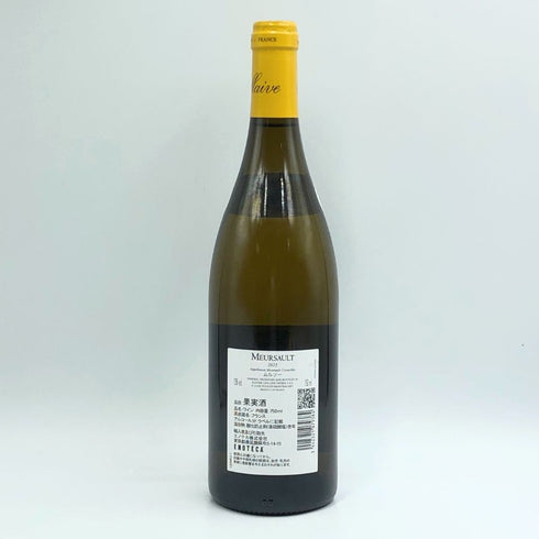オリヴィエ ルフレーヴ ムルソー 2022 750ml 13% Olivier Leflaive 白ワイン【O1】