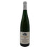ドクター ローゼン ヴェーレナー ゾンネンウーア リースリング シュペートレーゼ 750ml 7.5 Dr.Loosen Wehlener Sonnenuhr Riesling AUSLESE 白ワイン【P2】