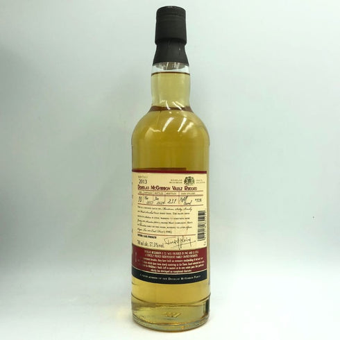 ボウモア 10年 ザ ヴォルト 2013 Y'sカスク 700ml 57.5% BOWMORE THE VAULT スコッチウイスキー【K4】