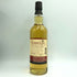 ボウモア 10年 ザ ヴォルト 2013 Y'sカスク 700ml 57.5% BOWMORE THE VAULT スコッチウイスキー【K4】