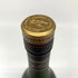 レミーマルタン VSOP ファインシャンパーニュ 旧旧ラベル 700ml 40% REMY MARTIN FINE CHAMPAGNE コニャック【T4】