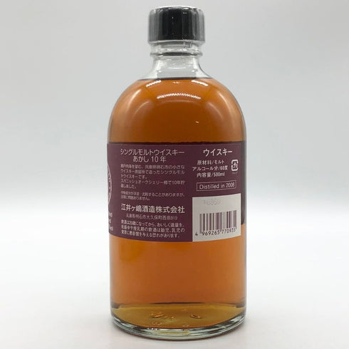 東京都限定◆あかし 10年 シングルモルト ホワイトオーク オールドシェリーバット 500ml 60% AKASI 【P0】