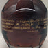 ブラントン ゴールドエディション 2026 バーボン 750ml 51.5% Blanton's Gold Edition アメリカウイスキー【G0】