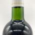 アン アテンダント スージー 2009 750ml 13.3% En Attendant Suzie フランスワイン【K4】