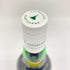 ラフロイグ 10年 750ml 43% LAPHROAIG 【SKU】
