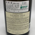 リルベール フィス クレマン 2009 グランクリュ ブラン ド ブラン 750ml 12% Lilbert-Fils シャンパン【G0】