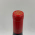 フランソワ ラマルシュ ヴォーヌ ロマネ プルミエクリュ レ スショ 2015 750ml 13.5% Francois Lamarche Vosne Romanée 1er Cru Les Suchots ブルゴーニュワイン【F1】