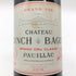 シャトー ランシュ バージュ ポイヤック 1986 12.5% 750ml CH.LYNCH BAGES ボルドーワイン【Q】