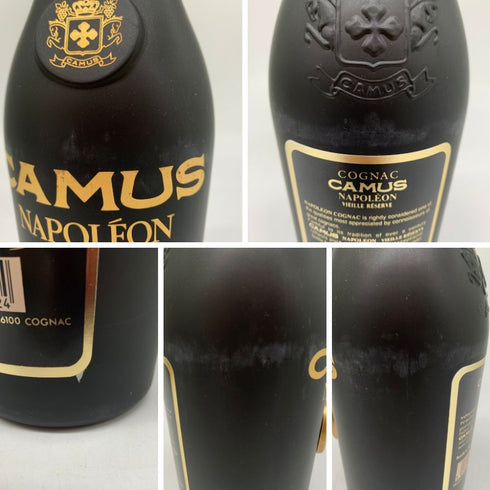 カミュ ナポレオン ヴィエイユ リザーブ 700ml 40% コニャック CAMUS NAPOLEON VIEILLE RESERVE コニャック【U1】