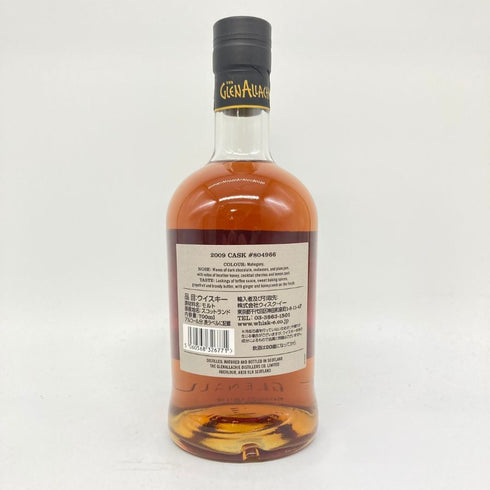 グレンアラヒー 14年 2009 PX シェリー ホグスヘッド 58.2% 700ml GLEN ALLACHIE 【G2】