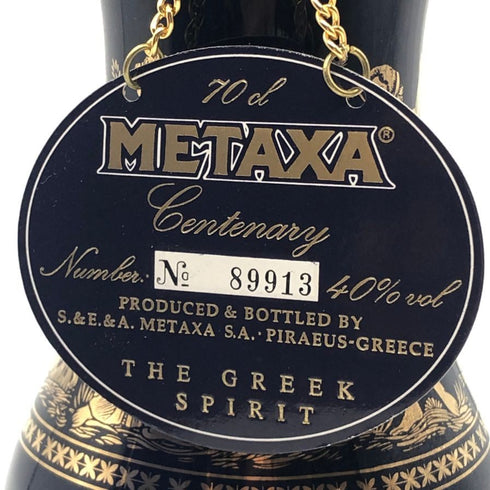 メタクサ センテナリー 陶器 700ml 40% METAXA CENTENARY ブランデー1265g【F0】