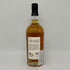 ウイスキーファインド 三國志 呂蒙 オルドニー 23年 1997-2020 700ml 51.6% ALDUNIE THE WHISKYFIND スコッチウイスキー【O】