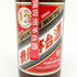 貴州茅台酒 天女ラベル 茶陶器ボトル 2023 500ml 53% MOUTAI KWEICHOW 951g【C2】