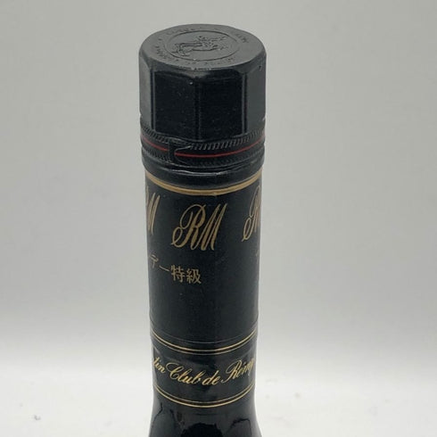クラブ ド レミーマルタン ファイン シャンパーニュ コニャック 700ml 40% CLUB DE REMY MARTIN FINE CHANPAGNE COGNAC コニャック【J1】