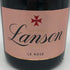 ランソン ブリュット ロゼ 750ml 12.5% Lanson Brut Rose シャンパン【C2】
