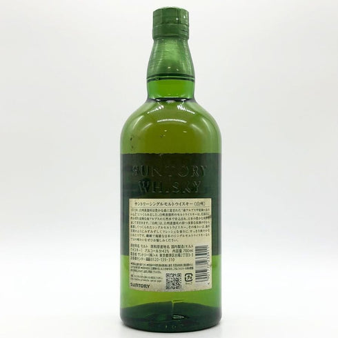 東京都限定◆サントリー 白州 NV シングルモルト 700ml 43% SUNTORY HAKUSHU SINGLE MALT 【K】