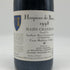 オスピス ド ボーヌ マジ シャンベルタン グランクリュ キュヴェ マドレーヌ コリニョン 1998 750ml 13.5% Hospices de Beaune Mazis Chambertin Grand Cru Cuvee Madeleine Collignon ブルゴーニュワイン【F4】