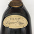 ヘネシー VSOP ファインシャンパーニュ スリムボトル グリーンボトル 特級表記 700ml 40% Hennessy Fine Champagne コニャック【U0】