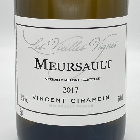 ヴァンサン ジラルダン ムルソー ヴィエイユ ヴィーニュ 2017 750ml 13% VINCENT GIRARDIN 白ワイン【I2】