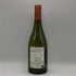 ドヌム プレミアム シャルドネ 2019 750ml 13.5% DONUM Premium Chardonnay 白ワイン【Q1】