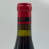 ドミニク ローラン ボンヌ マール 2000 750ml 13.5% Dominique Laurent Bonnes Mares ブルゴーニュワイン【U1】