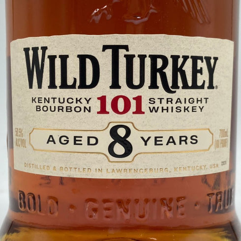 ワイルドターキー 8年 101プルーフ 700ml 50.5% WILD TURKEY バーボン【F3】