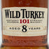 ワイルドターキー 8年 101プルーフ 700ml 50.5% WILD TURKEY バーボン【F3】