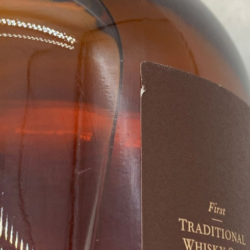 バルヴェニー 17年 ダブルウッド 700ml THE BALVENIE スコッチウイスキー【J0】