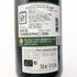 ポール ジャブレ エネ エルミタージュ ラ シャペル 2020 750ml 14.5% Paul Jaboulet Ainé Hermitage La Chapelle 赤ワイン【Z】