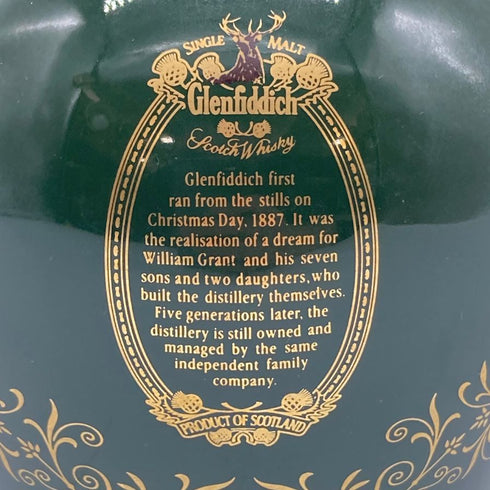 グレンフィディック 18年 緑 グリーン 陶器ボトル シングル モルト スコッチ ウイスキー750ml 43% 1134g GLENFIDDICH 【O4】