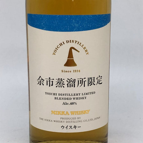 東京都限定◆ニッカ 余市 余市蒸留所限定 ブレンデッドウイスキー 500ml 40% NIKKA YOICHI DISTILLERY 【E4】